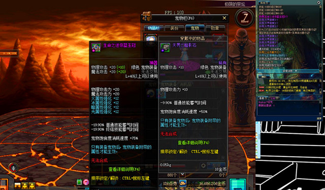 dnf南部溪谷副本怎么过,dnf南部溪谷类似的副本有哪些