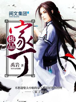 20年网络小说十大经典神作,经典公认十大神级小说