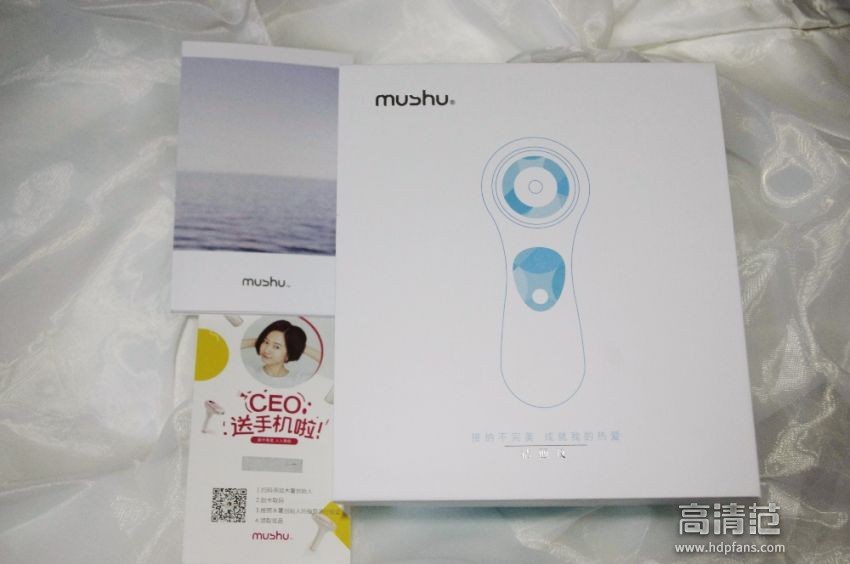 木薯洁面仪使用方法,洁面仪功课