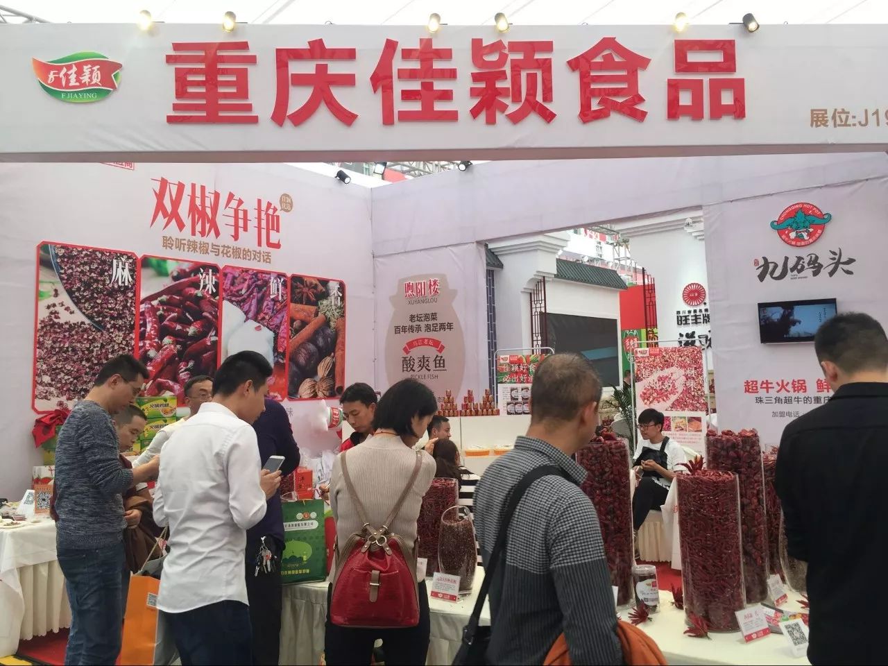 外行看热闹内行看门道你懂吗,外行看热闹内行看门道商业思路