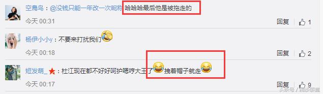 爸爸5jasper小泡芙,刘畊宏女儿泡芙和嗯哼陈小春