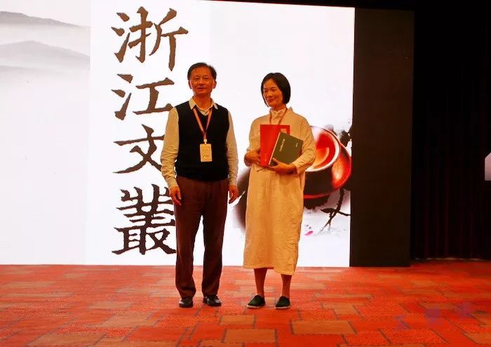 第十五届全国民间读书年会韦力撰