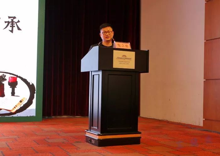 第十五届全国民间读书年会韦力撰