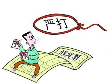 开发票时税收编码选错了怎么办,开发票税收分类编码错了有关系吗