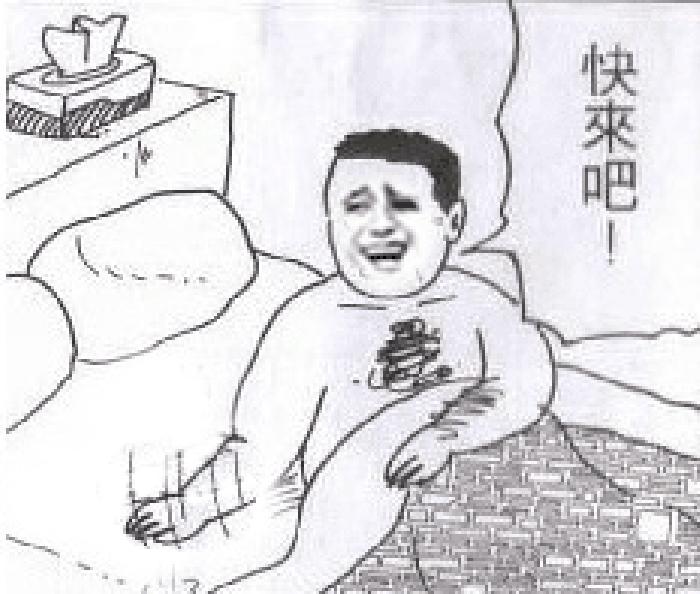 暴雪双11促销,暴雪粉