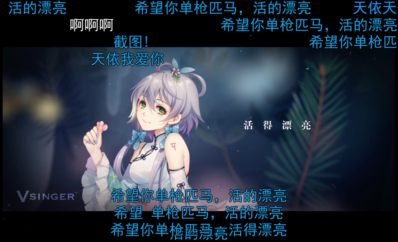 在今年双11中，有哪些让人意想不到的跨次元联动？