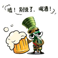 余庆酒价格,余庆人喝什么酒