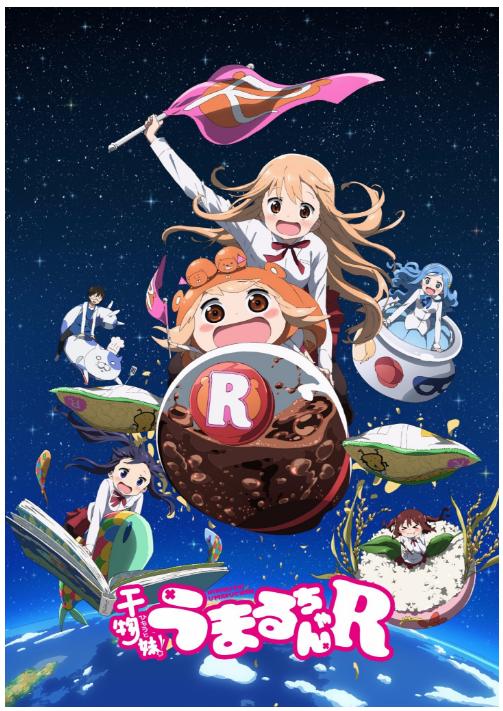 17年10月份最火热的10部新番动漫推荐给你！漫迷们看这里！