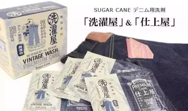 养好牛仔裤,做一个机智的养牛人!