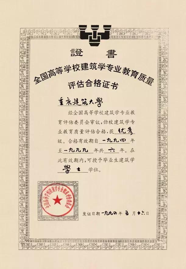 让我们一起为中国原创打call,让我们一起为中国综艺打call