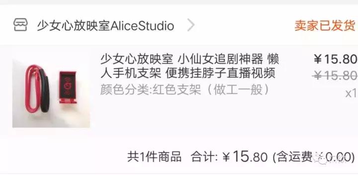 双十一购物清单已经准备好啦,双十一你的购物车都有什么