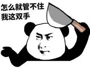 双十一不冲动的母婴用品购买清单！