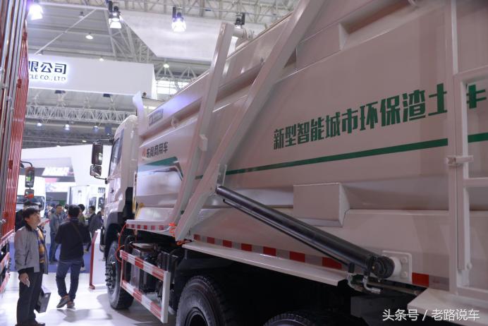 国五东风天龙kc渣土运输车,东风天龙kc420渣土自卸车