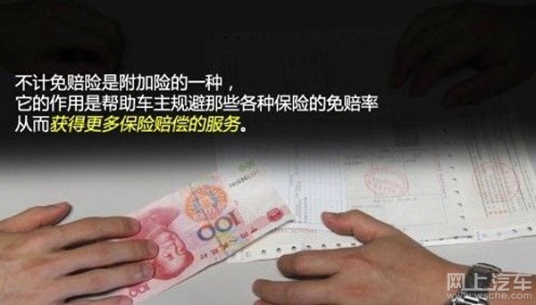 新车必须在4s店买全险吗,4s店新车全险多少钱