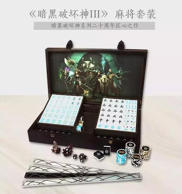 暴雪双十一打折,暴雪双11促销