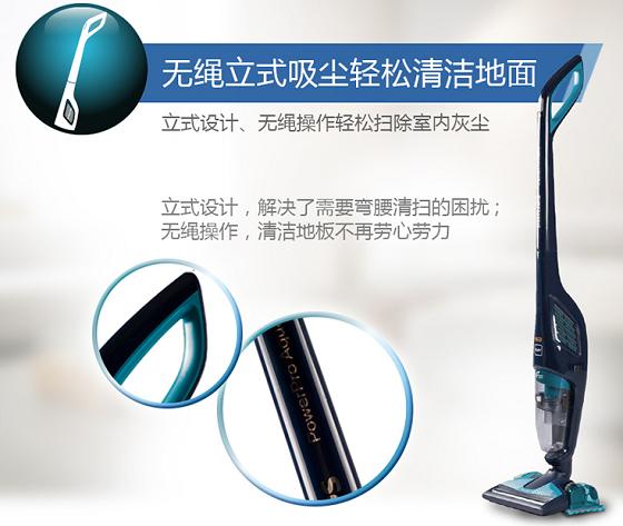 吸尘器排名前十名品牌测评,全国吸尘器十大排名