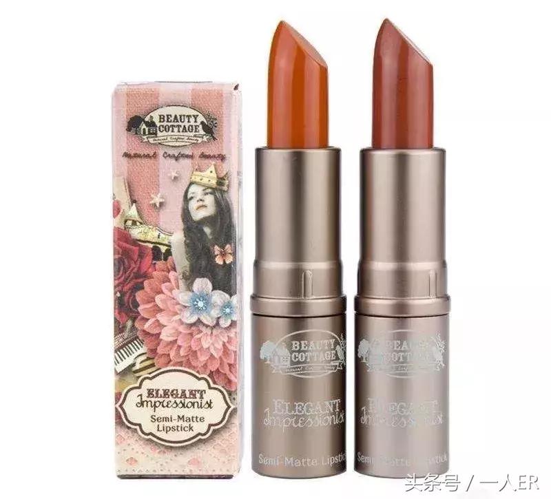 推荐一支不掉色日常大牌口红,安利口红好不好用