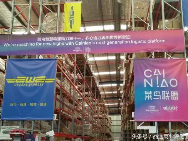 澳洲掘金双十一：你们买买买，谁在赚赚赚