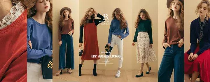 zara哪些女装值得入手,zara有哪些好看的女装