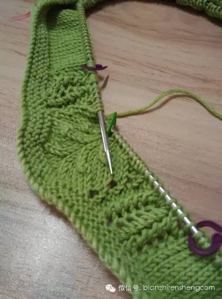 阿芳zhaodflisa花奴翻译——依米七分袖直筒裙萌芽