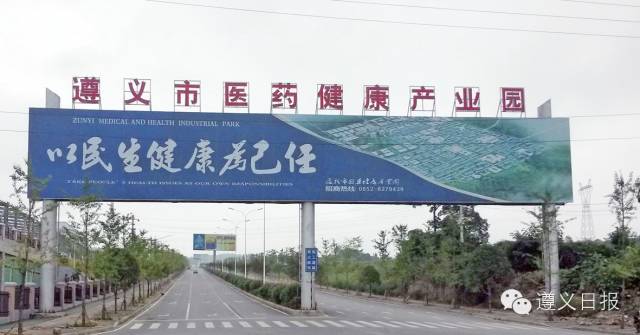 2030大健康产业将迎来新一轮浪潮,如何更好的发展大健康产业