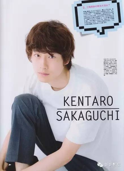 女主角失格互相伤害,女主角失格日常