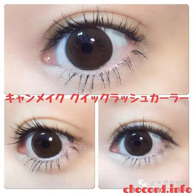 cos睫毛膏推荐平价好用,cos睫毛膏推荐平价学生党