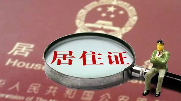 湖北新政策,湖北省政策变动