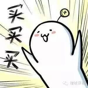 2019年海淘新政后被税概率,海淘关税新规2017