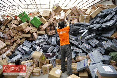 中国对英欧加征关税,对华加征关税的看法