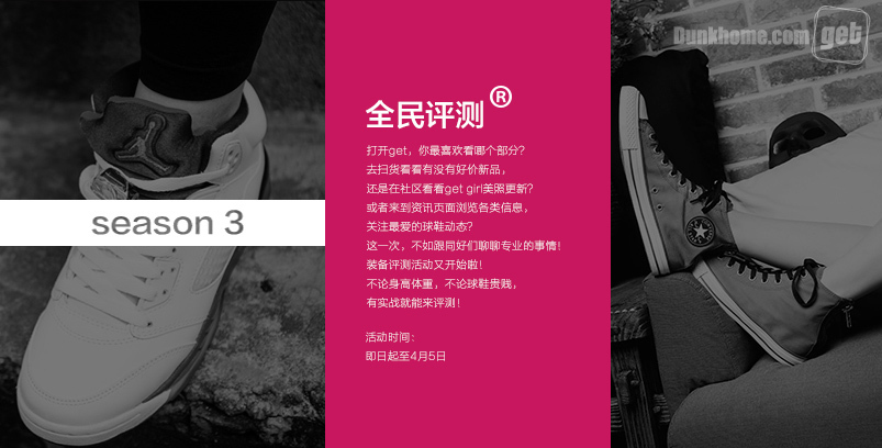 kobe9,kobe9实战测评