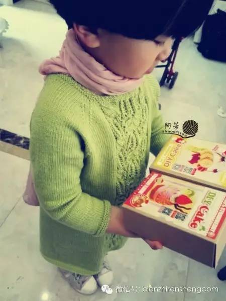 阿芳zhaodflisa花奴翻译——依米七分袖直筒裙萌芽