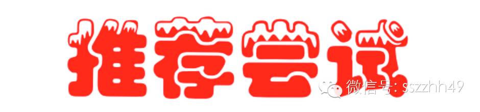 好喝的胶原蛋白推荐vitafusion,好喝的增肌粉测评