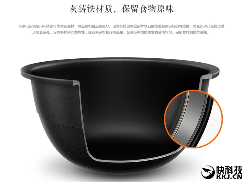 小米1.6l电饭煲对比测评,小米999元电饭煲评测