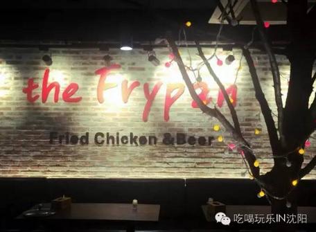 沈阳喝酒的好地方,沈阳亲民又好吃的喝酒地