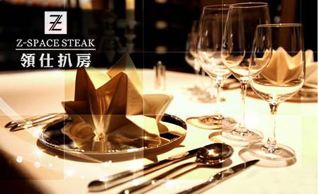 沈阳喝酒的好地方,沈阳适合喝酒的地方推荐