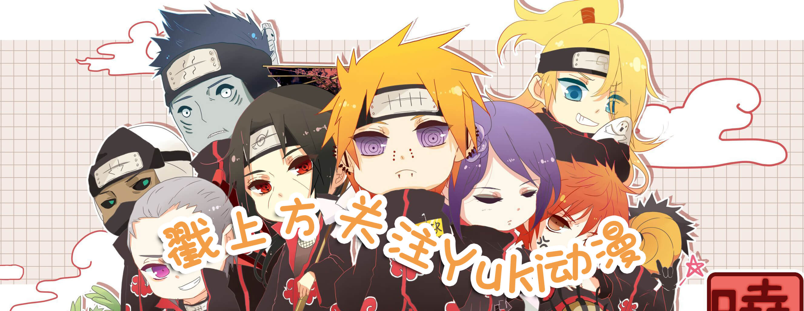 gsc小埋手办,火影忍者gsc粘土手办