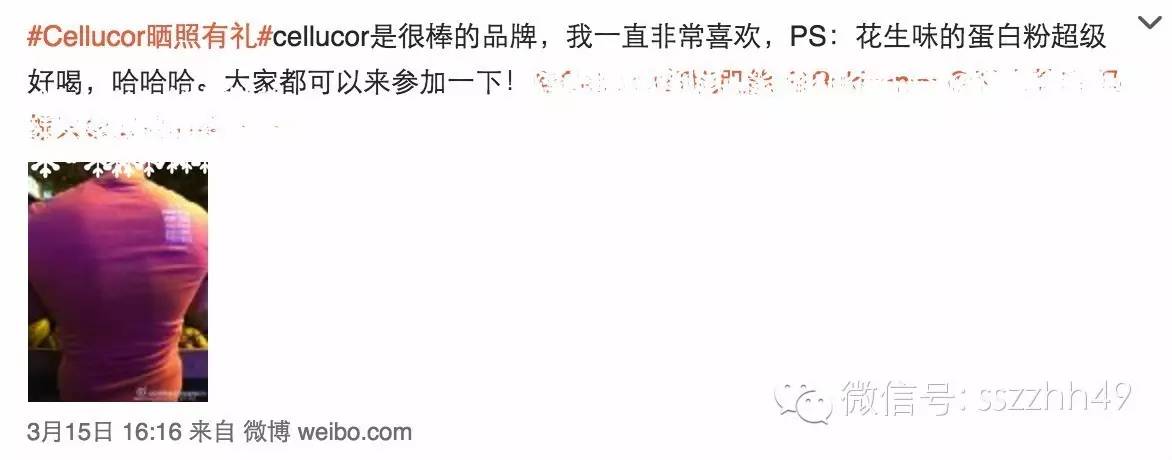 增肌减脂饮料耐饿不,好喝又管用的增肌粉