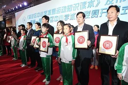 2021年北京市小学生旱地冰球联赛,勇敢者游戏小孩