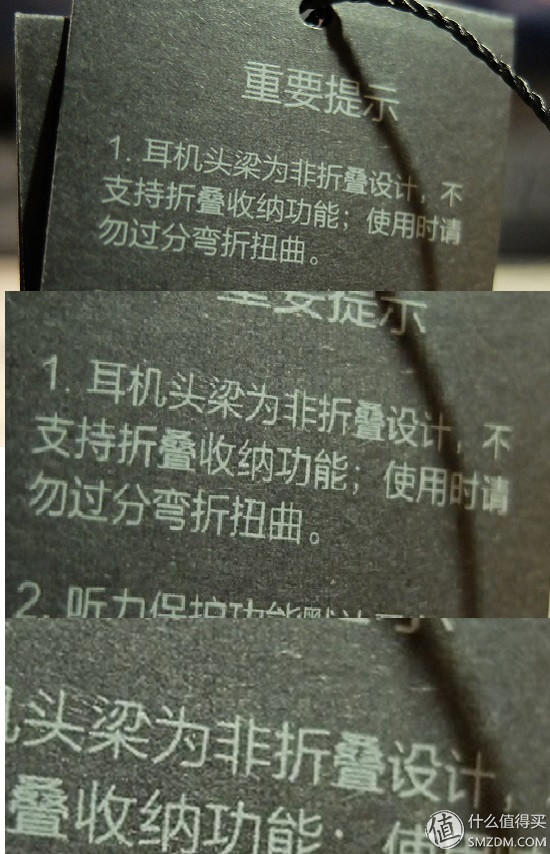 1more万魔蓝牙耳机评测金剪刀,1more万魔好声音入耳式耳机评测