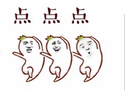 清明临近天气预报,天气预报距离五一小长假仅剩2天