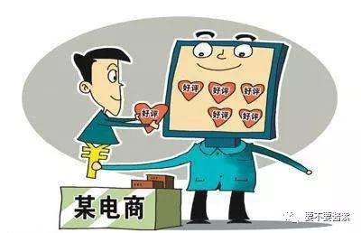 剁手党新出炉的省钱攻略,剁手需要注意哪些事项