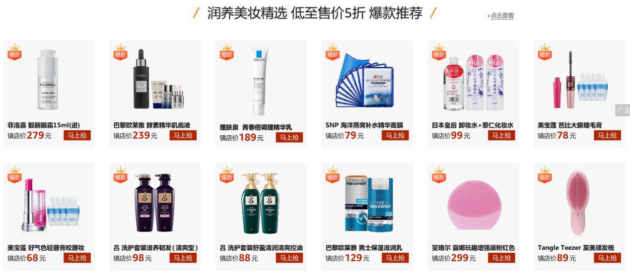 百分之99都不知道的洗脸技巧,大多数人洗脸方法都错了