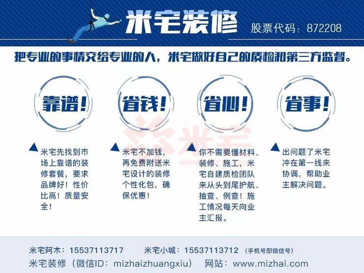 地暖选瓷砖还是木地板,地暖跟中央空调选哪个