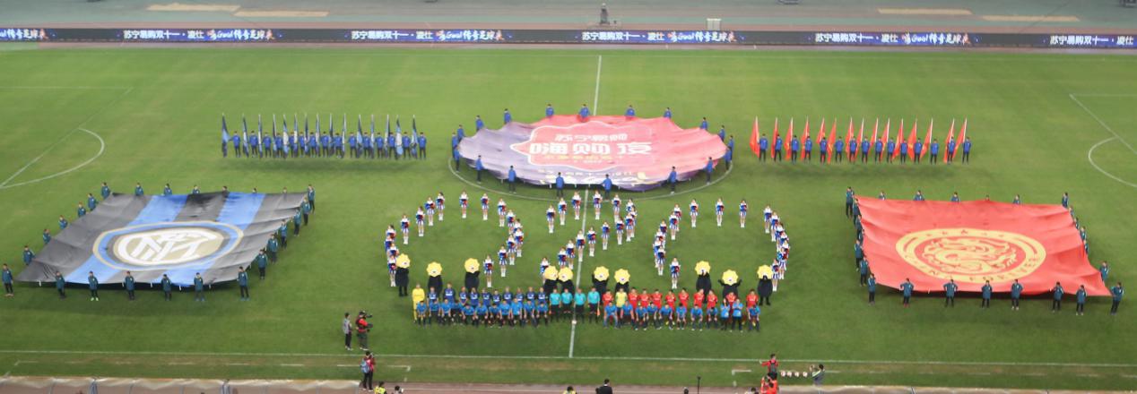 萨内蒂最后一场比赛球迷闯入球场,萨内蒂苏宁