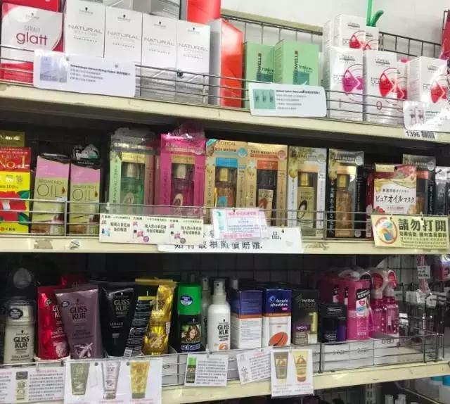 香港便宜还是双十一便宜,香港数学难还是大陆数学难