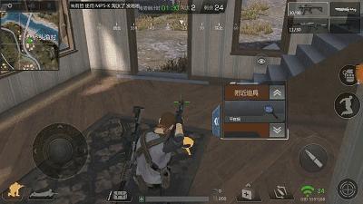 新出炉的5款吃鸡手游测评,看看谁家的鸡能脱颖而出