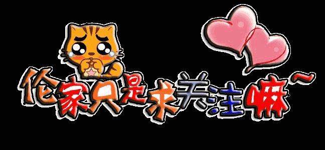 最近很魔性的歌抖腿,听了前奏就停不下来的抖腿歌