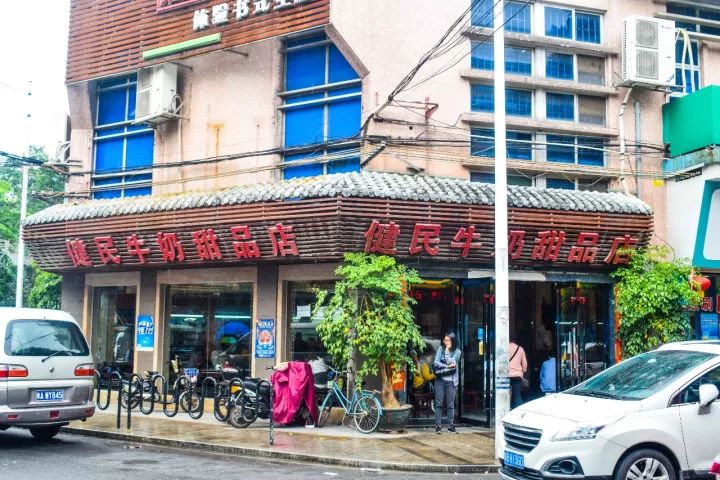 番禺区钟村南站,番禺钟村站