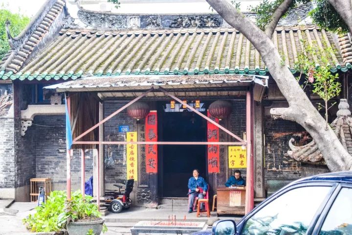 番禺区钟村南站,番禺钟村站